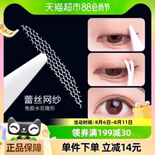 �ٽz�p��Ƥ�NŮ��ˮ��ճ�[����Ȼ�o���[������ʿ���p��Ŀ