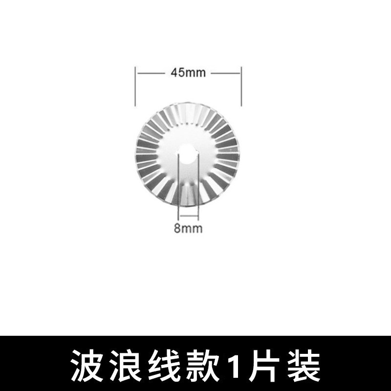 Cuchilla de línea corrugada 1 pieza -60 ° más -0cm -0cm