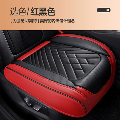 single seat fully surrounded, Seat cushion, seat cover - front-base-red-and-black-universal