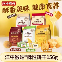 ���к��0������ɺ��^��ɽș���F�t�B���a��ʳ���b�BθʳƷ