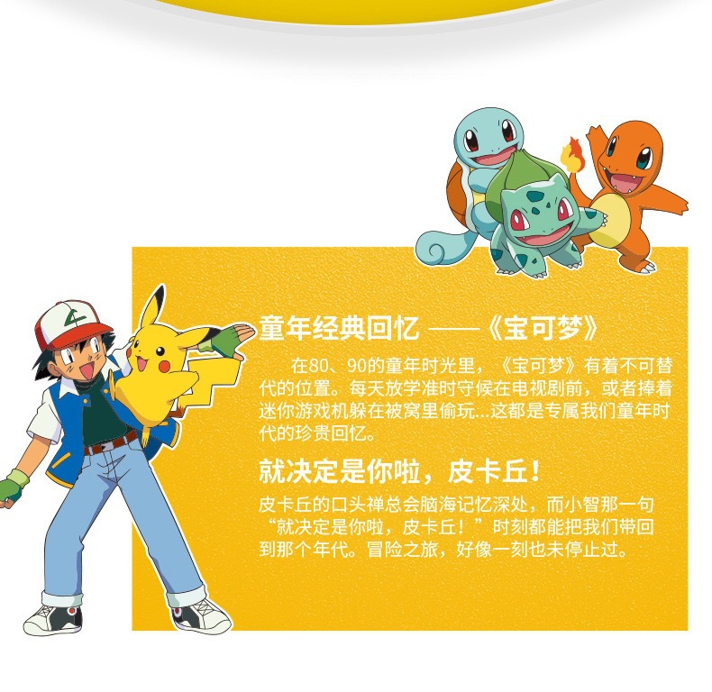 微信图片_20210327231608