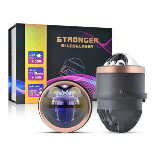 Car LED fog lamp double light lens 3-inch double direct laser headlight 70W suitable for Toyota Honda Universal