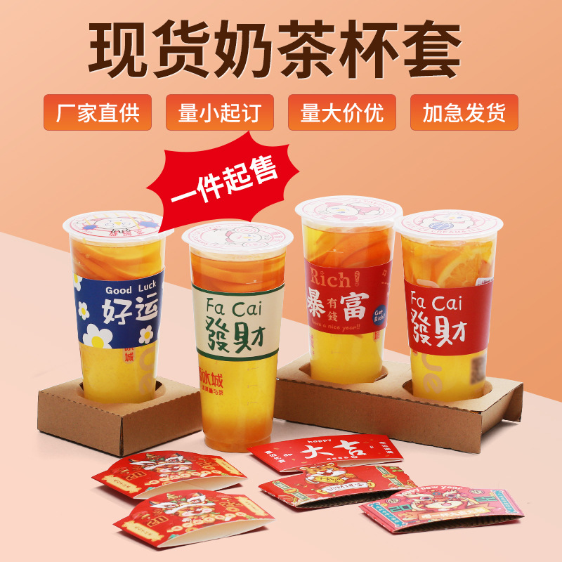 温州市广营包装有限公司