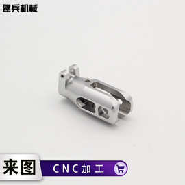 机械轴cnc机加铝件工配件铝板做精密五金非标零件车削数控车床件