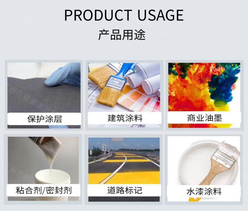 醇酯十二_3