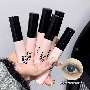 Cappuvini Slim Long Curling Mascara Waterproof Slim Long Curling Makeup No Snub Makeup Holding Eyelash Base Cream