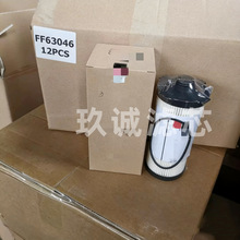 ���̻�е���װ�ػ��ھ��������о������������FF63046��о