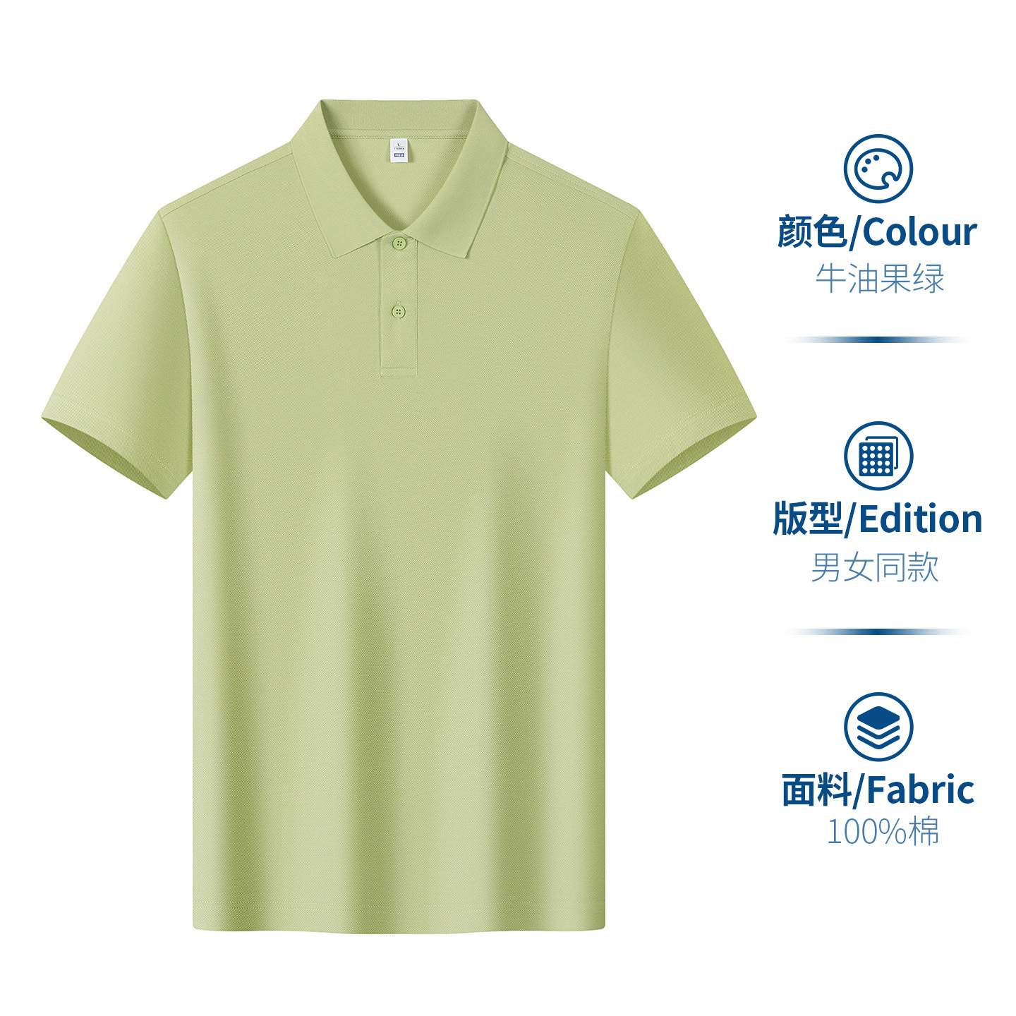 Camisas comerciales polo personalizadas impresiónogo ropa de trabajo de mangas cortas camisetas corporativas de algodón grupo de construcción de patrón de impresión de ropa