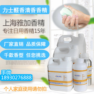 ����*ʿȩ�������㾫���S��ֱ�N-����/�ֹ����㾫-�ջ��㾫