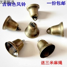 26/30/38�͹��~ɫ�F�N�L⏒�����ȿ�diy�ֹ��Ʒ�������С����