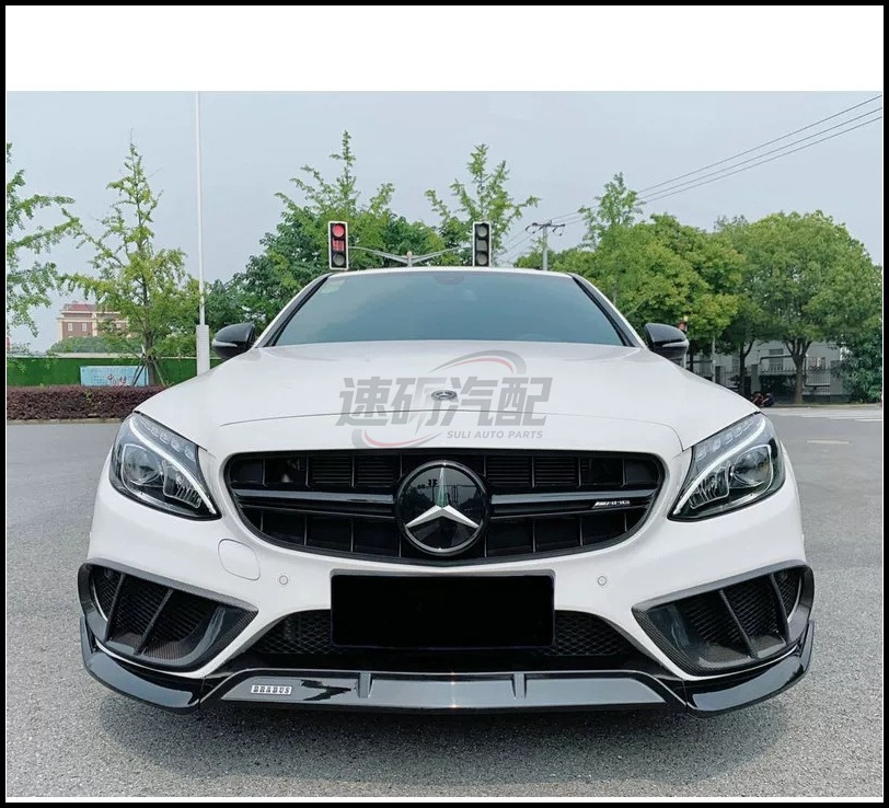 Suitable for Mercedes-Benz C-Class W205 Sport Version and Executive Version, carbon fiber front bumper air vent decoration for fog lights