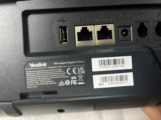 T48U 实拍图 03.png