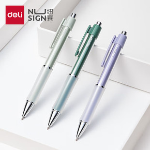 �~ِ(NUSIGN)�����������ԹP(10֧�b)�� �������OӋ ���mܛ�z��