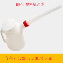 HDPE���ω�5�����ω� �͉� 5L�C�͉� �L��C�͉� �L������Ͱ����