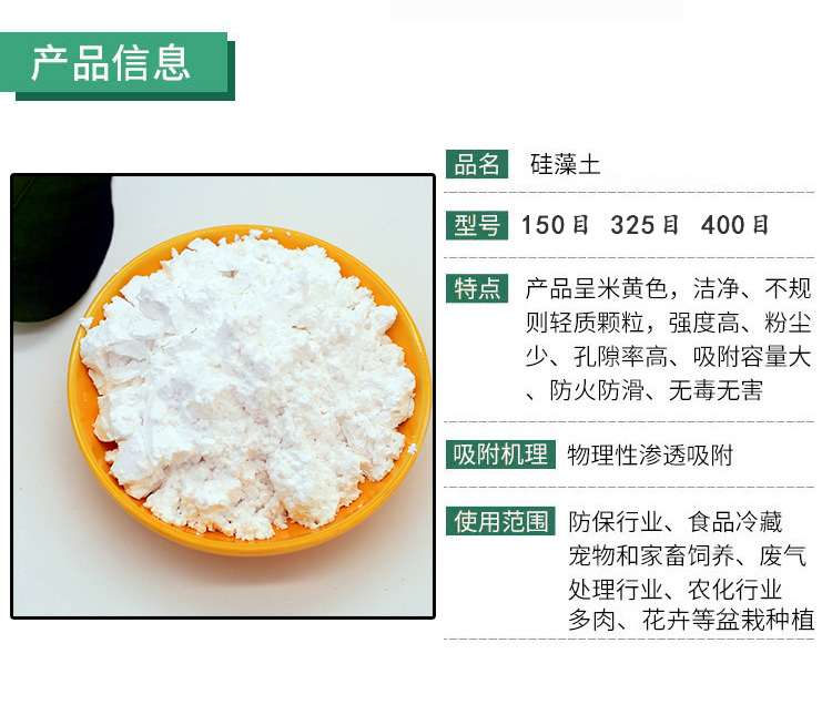 微信图片_20231120105746