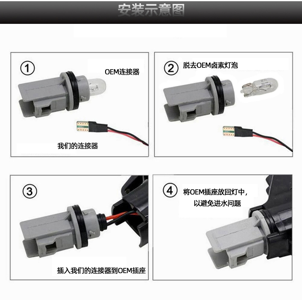 2Pcs Red White Light 18 Lamp Black Led License Plate Light for Nissan Navara D40 Titan 07-19 Years