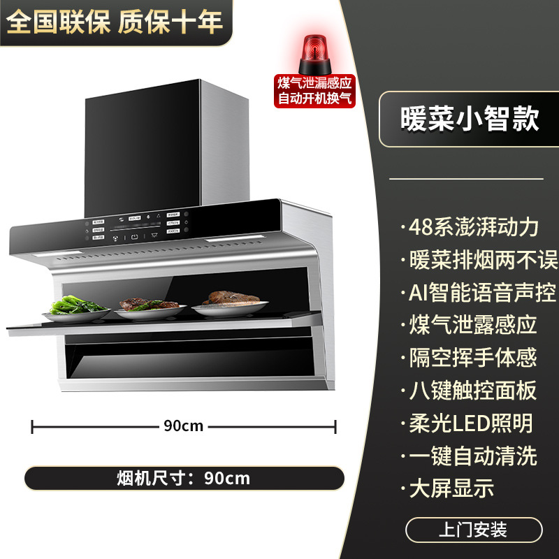 Mayorista de alta succión superior doble succión cocina doméstica nuevo tipo de 7 tipo de cocina caliente aislamiento térmico cocina