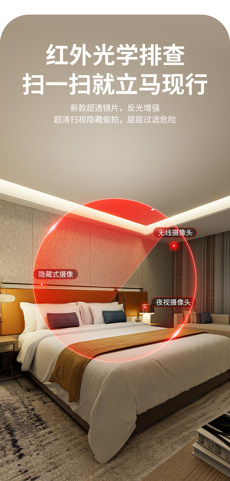详情页_05.jpg