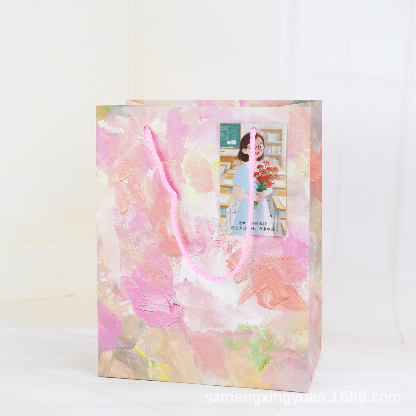Estilo creativo ins hermosa temporada de graduación para enviar bolsas de papel al maestro cumpleaños día del padre regalo bolsa de regalo bolsa de papel portátil