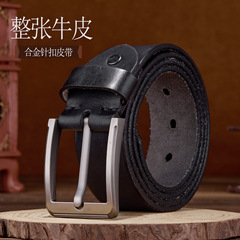 真皮男皮带韩系个性潮人头层时尚牛皮复古腰带合金针扣配饰