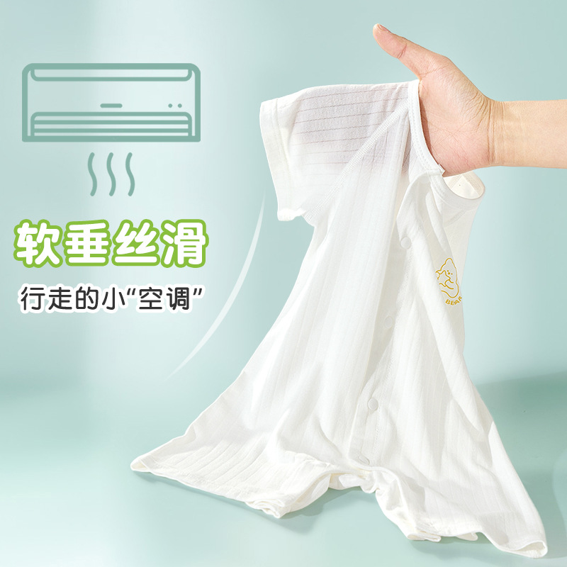 Bebé mono verano hombres y mujeres niños de manga corta delgada mampara transpirable mampara ropa de verano para bebés ropa de recién nacido