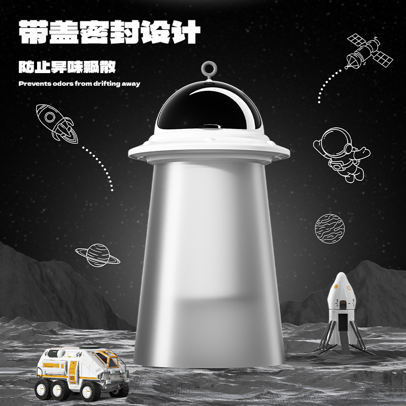 Manufacturer's In-Stock High-Capacity Flip-Top Trash Can with a Stylish Design for Living Room, Kitchen, and Bathroom, Modern Creative Wastebasket