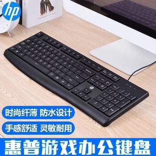 �m��� HP K200�о��̄��k���I�P USB�Pӛ��̨ʽ��X�����Α��I�P