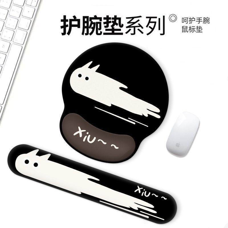 Xiu 실키 마우스 패드 + 키보드 받침대/2개 세트