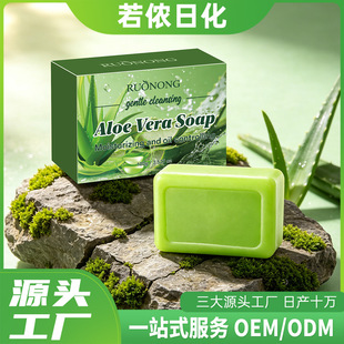 Aloe Vera Soap�J�C�ֹ�������C���흍��ϴĘϴ�������������l
