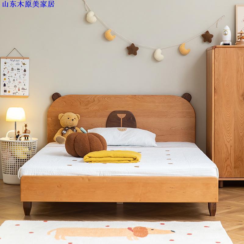 Nordic solid wood children's bed Oak cherry wood single double bed 1.2/1.5 m modern minimalist bed