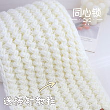 �ֹ�DIYͬ���i�������ϰ��H��������������A�Y�������ѱ�ů��H