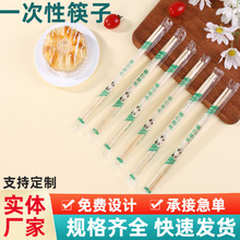 һ���Կ��Ӫ������b������u�l����С�A��������u���l������