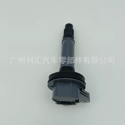 Alovlanma bobini (Babinalar) 7T4Z12029Da Uf595 Uf553