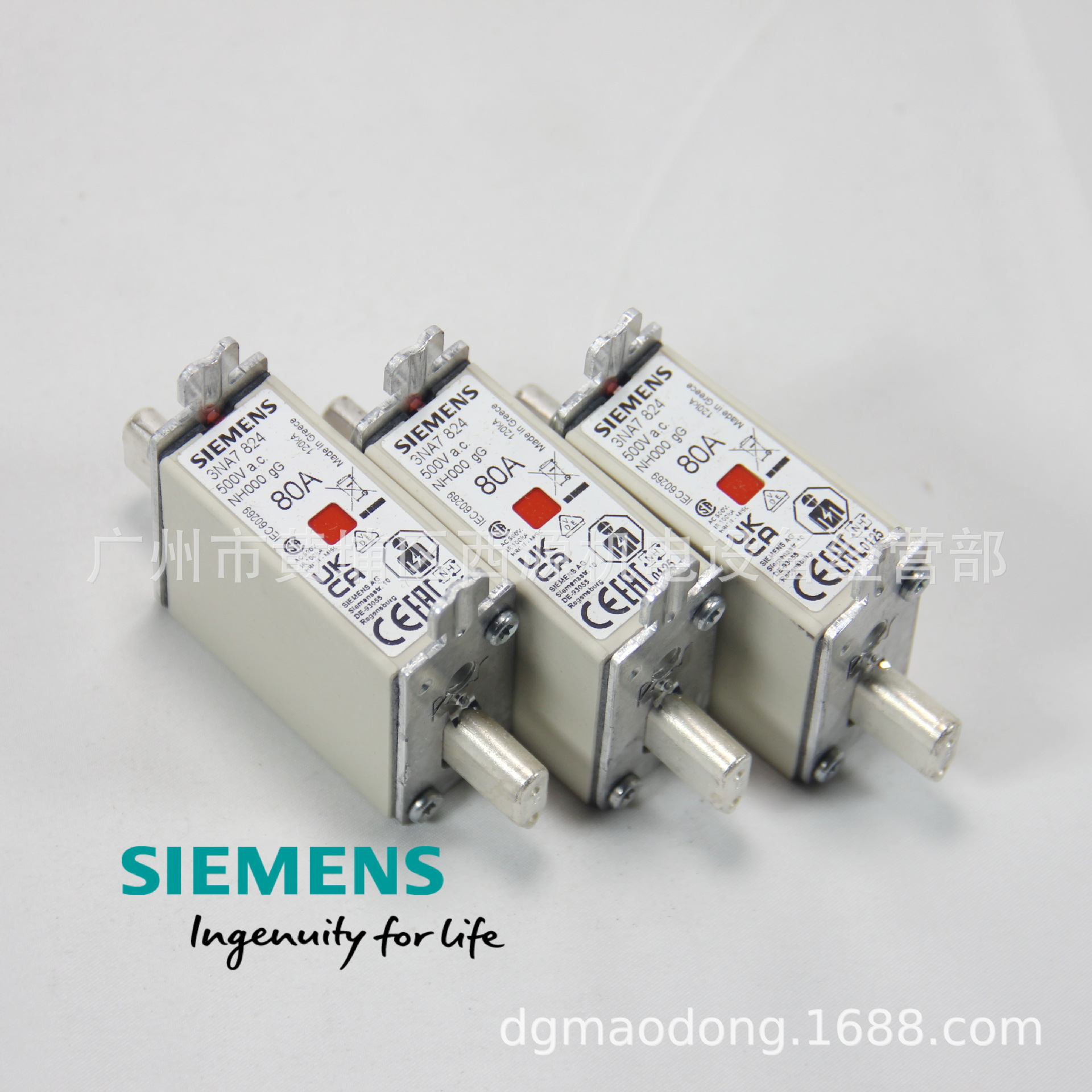 3NA7824 西门子LV HRC熔断器 NH000 80A