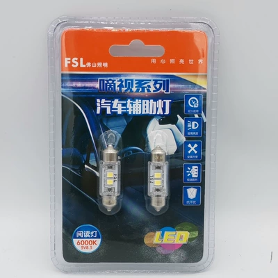 Foshan Lighting FSL LED Panel (Dashboard) işıqlandırması - 12v-36mm-pair