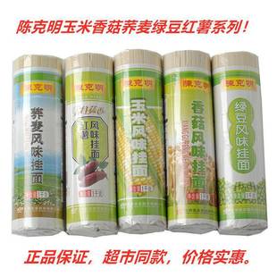 ꐿ������������㹽�w���G���t���Lζ��l0g���������l��ʳ