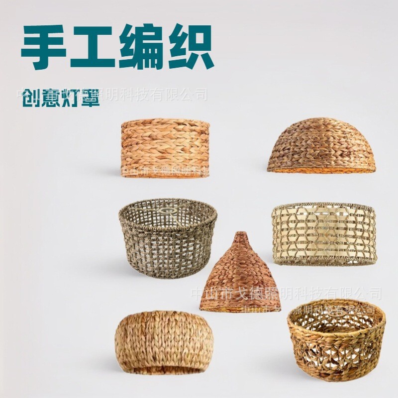 New cross-border water hyacinth lampshade hand-woven rattan art lampshade creative lampshade