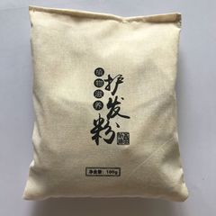頭治療のスープの頭のスープの頭のスープの123号のスープは髪を潤します。