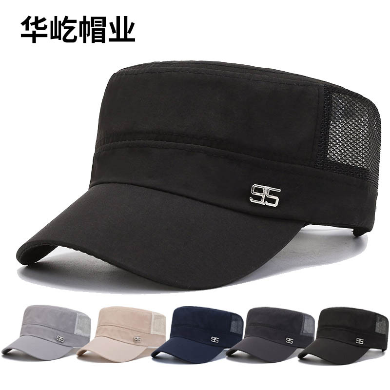 solid color sun hat for traveling with letters for leisure