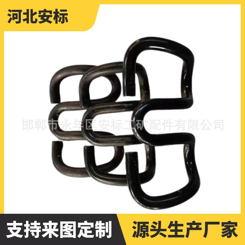 轨道弹簧压圈 铁路I型蝶形弹条 II型钢轨弹条 轨道弹性夹.