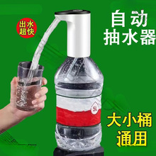 ���S���l늄�Ͱ�bˮ��ˮ�������ˮ�C��ˮ�Ԅ���ˮ늄�С�ͳ�ˮ��