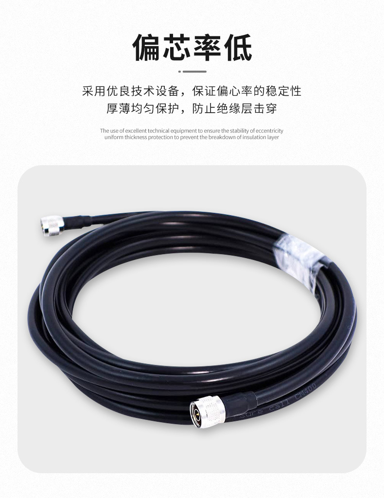 拓肯详情_08.jpg