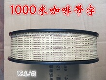 1000�יC�����zţƤ���펧�������������F�z���b����K���ʳƷ