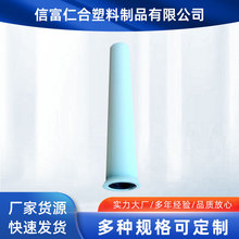 �����ݗU�����׹��Xģ�z�ܽ��B��С�^ģ���F�α��o��pvc��Ӳ��