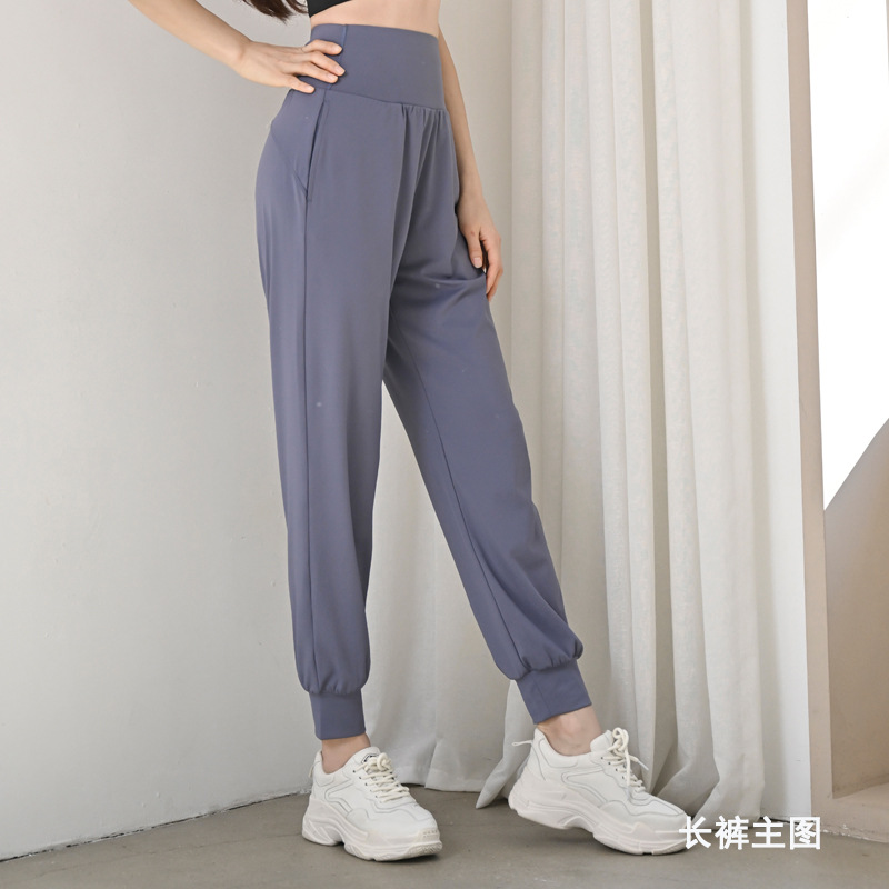 Fitness Pants for Women, Loose, Fashionable, Breathable, Quick-Drying, Outdoor Morning Running, High-End Slimming Yoga Pants