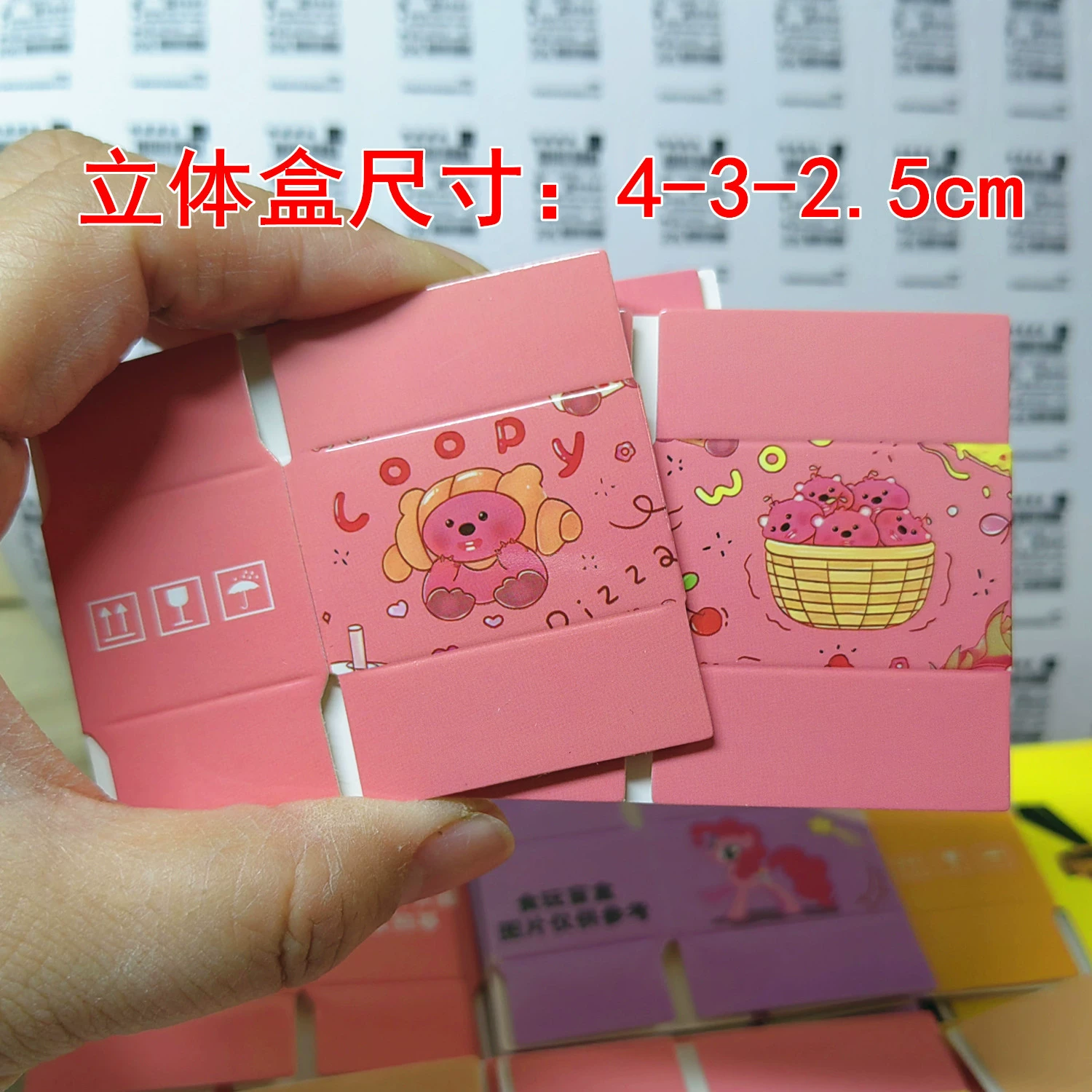 Мини-симуляция, пустая коробка, миниатюрная смоляная коробка, кукла, глухая коробка, экспресс-картон, мультяшная капибала Баоли