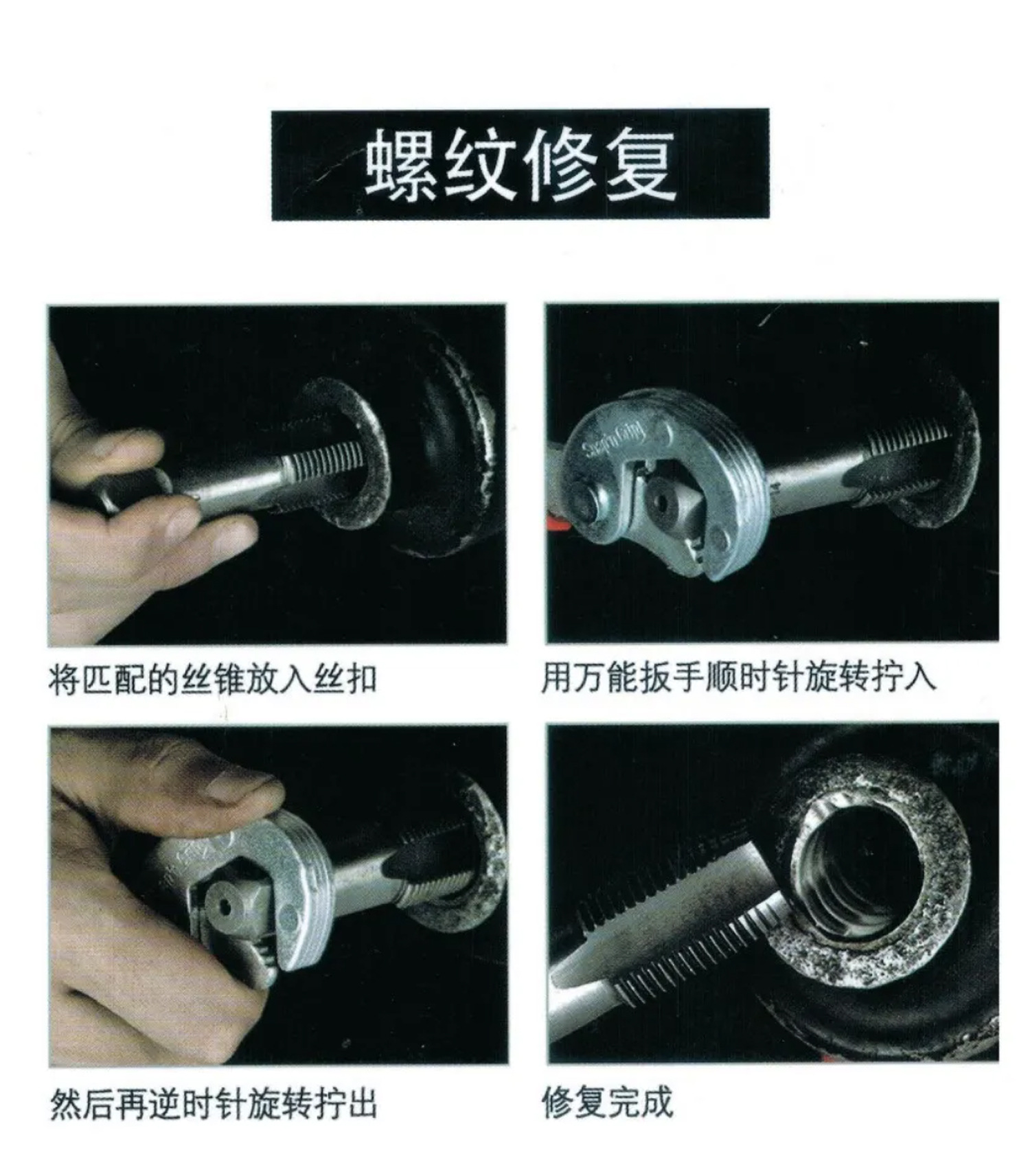 新版取出器详情页_06