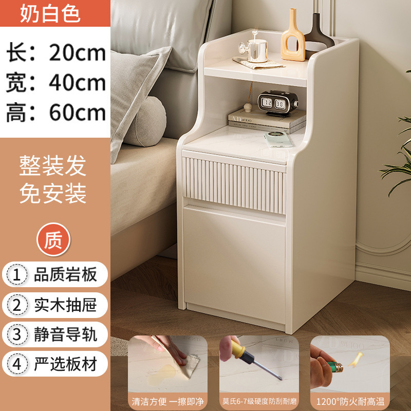 Narrow Bedside Table, Small Cream Style Bedroom Home Use Solid Wood Bedside Cabinet Storage, Modern Minimalist Luxury High-End