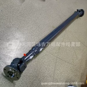 For Sany Stc500T5 61009909 Drive Shaft Assembly