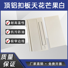 �������漯�ɵ�� �X�۰��컨â����0.7 �����ۏN�l3060